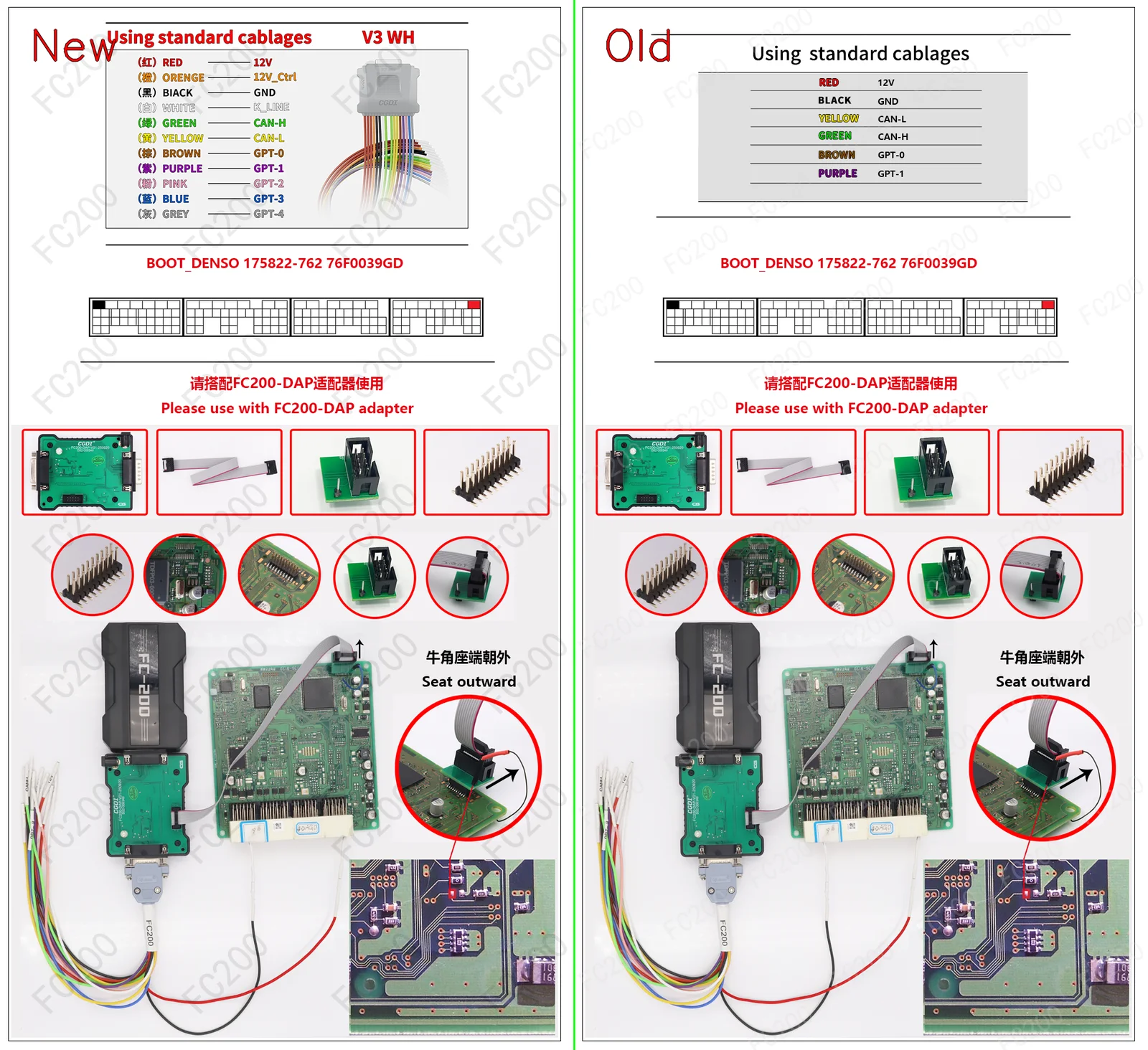 BOOT_DENSO 175822-762 76F0039GD.png