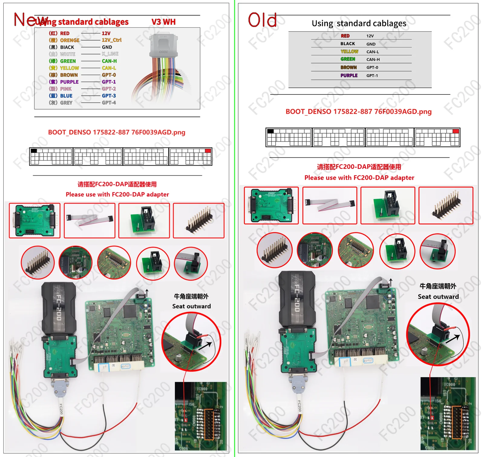 BOOT_DENSO 175822-887 76F0039AGD.png
