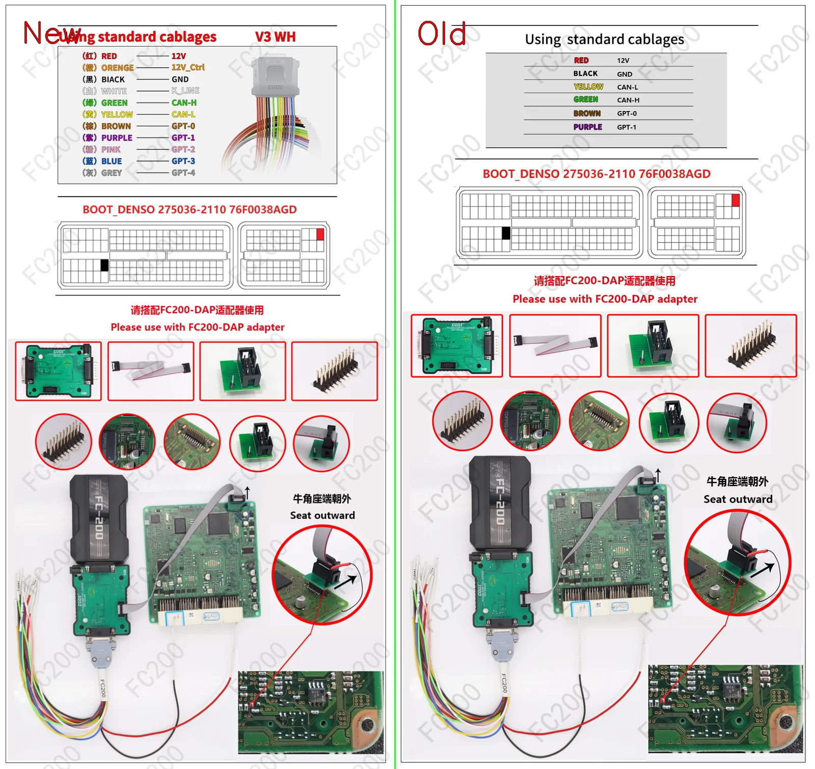 BOOT_DENSO 275036-2110 76F0038AGD.png