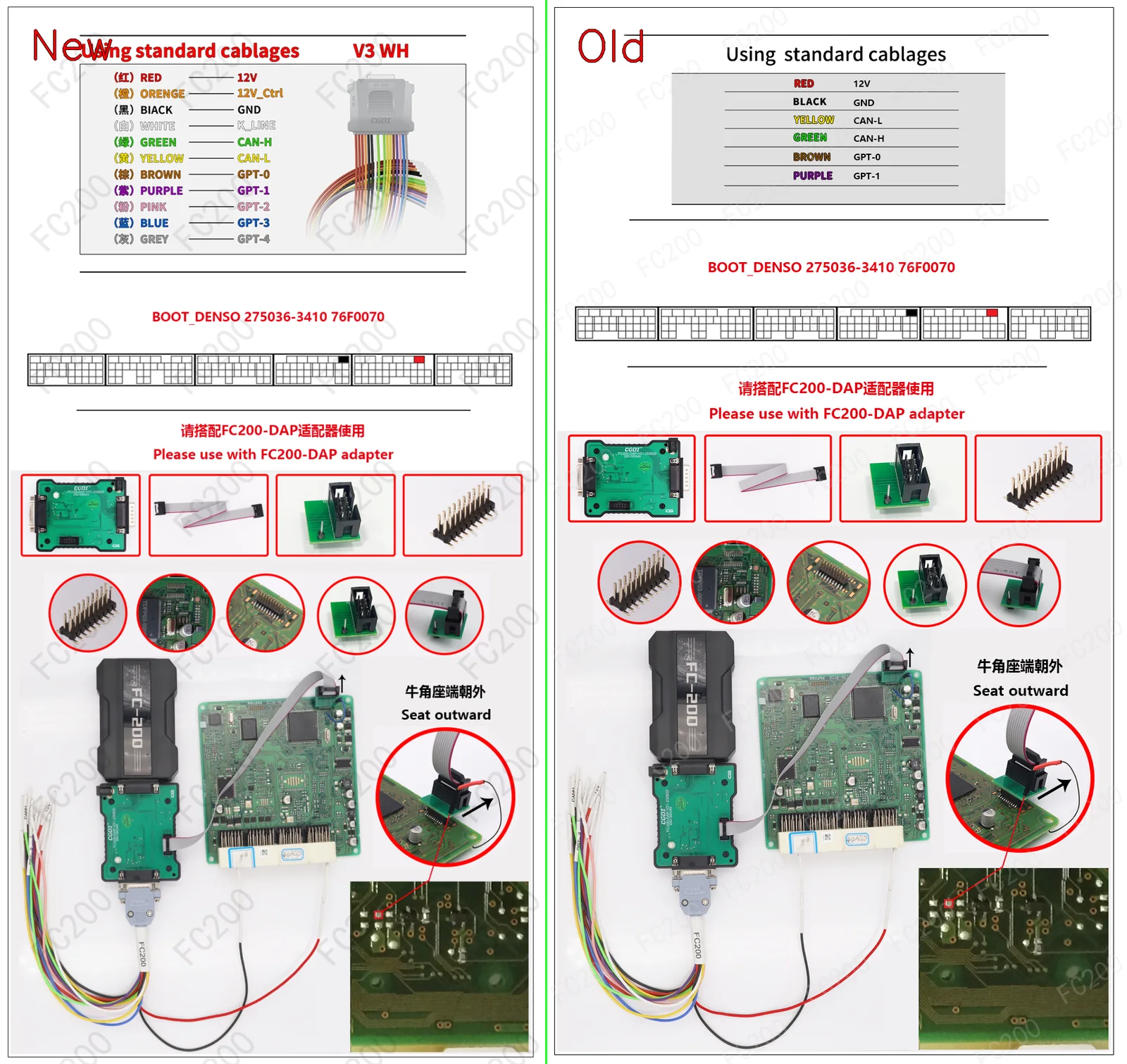 BOOT_DENSO 275036-3410 76F0070.png