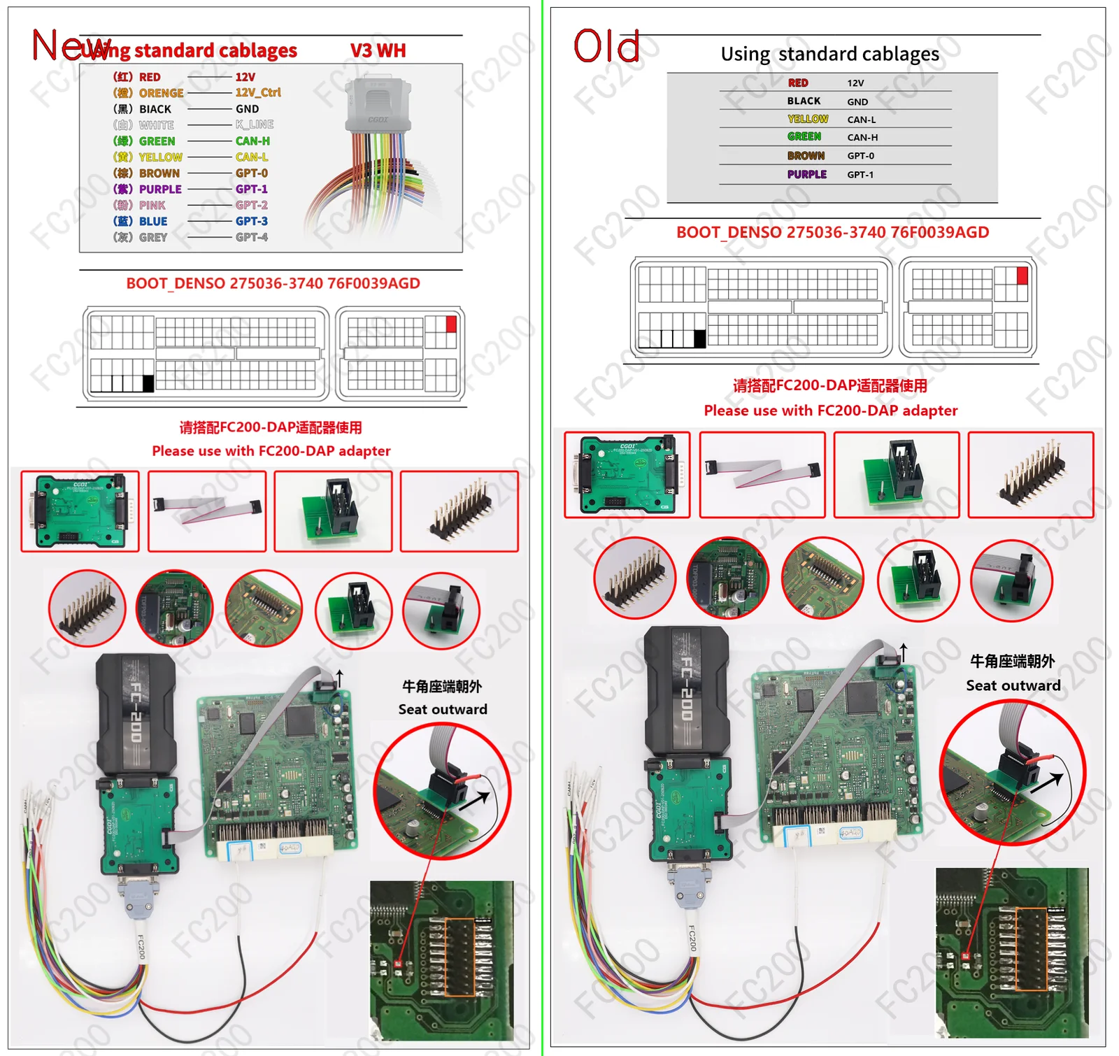 BOOT_DENSO 275036-3740 76F0039AGD.png