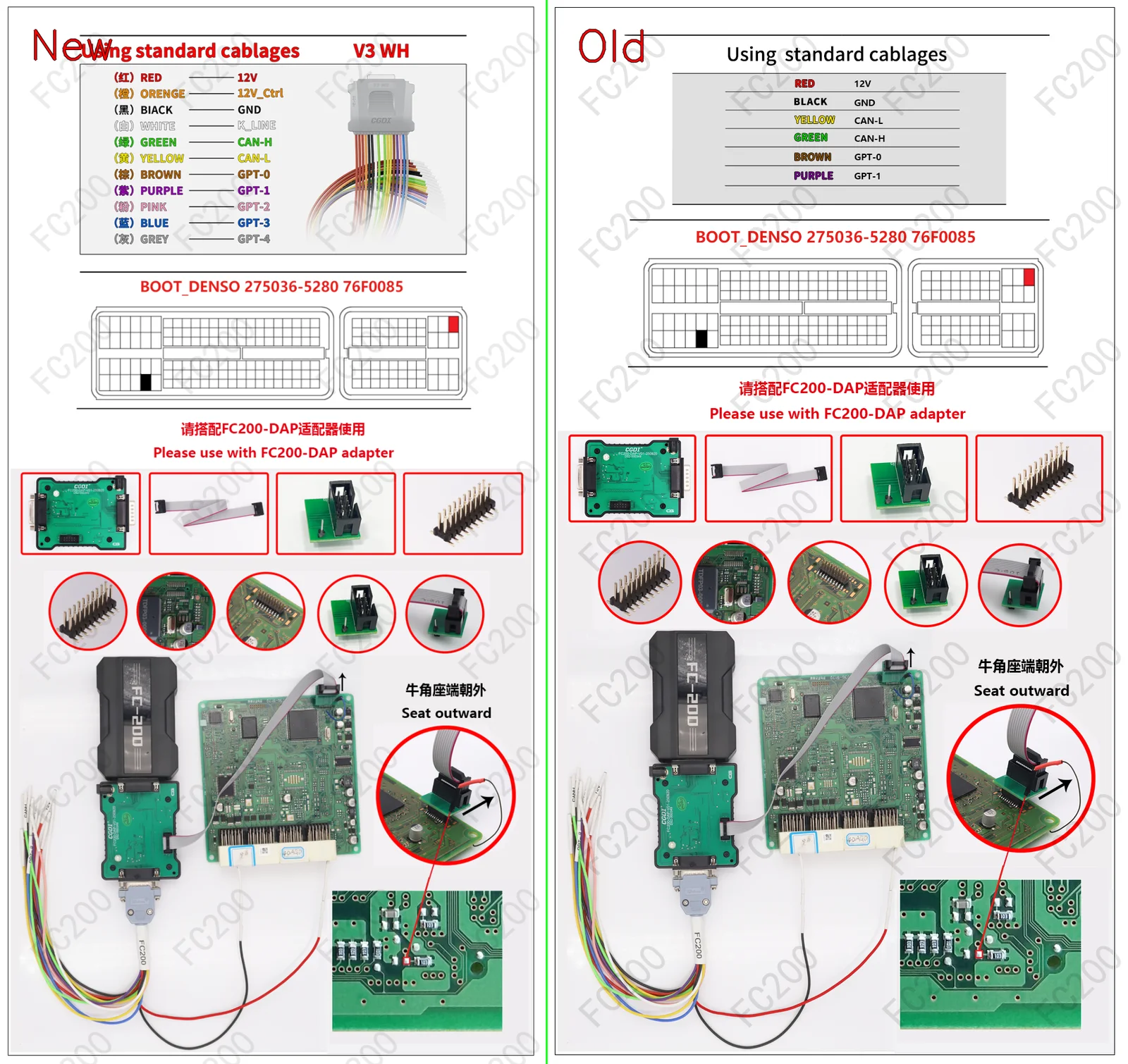 BOOT_DENSO 275036-5280 76F0085.png
