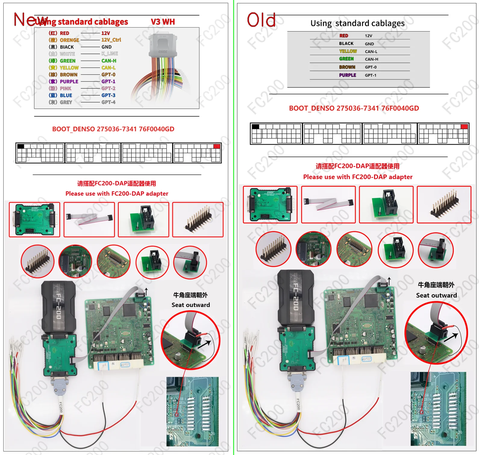 BOOT_DENSO 275036-7341 76F0040GD.png