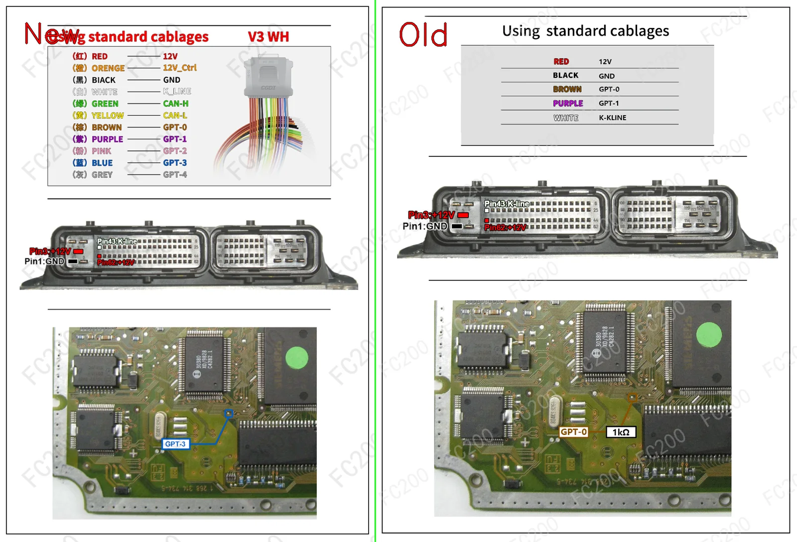 BOSCH ME7.5_400.png
