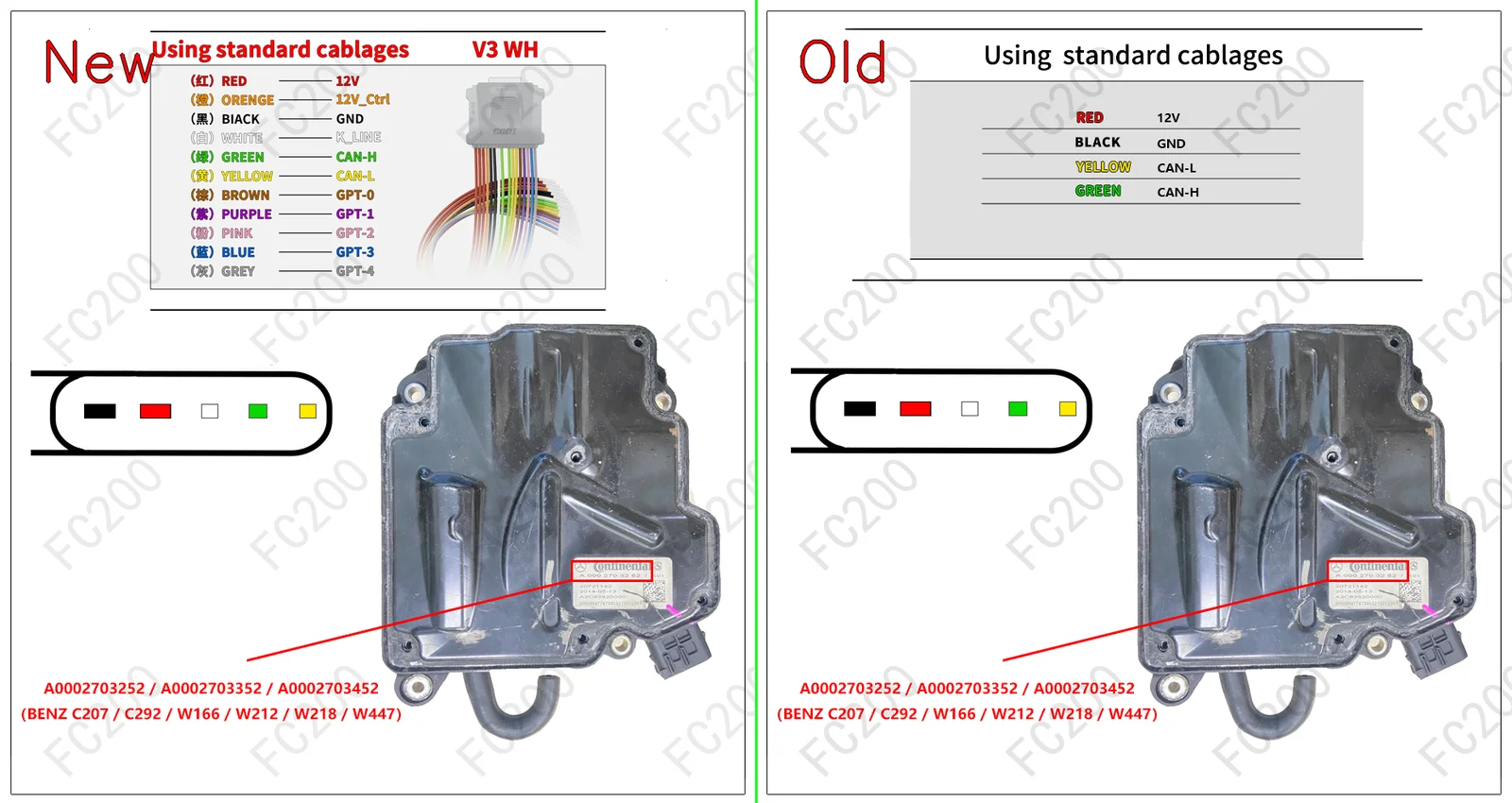 CONTINENTAL DSM_FBS4 MC9S12XEQ512.png