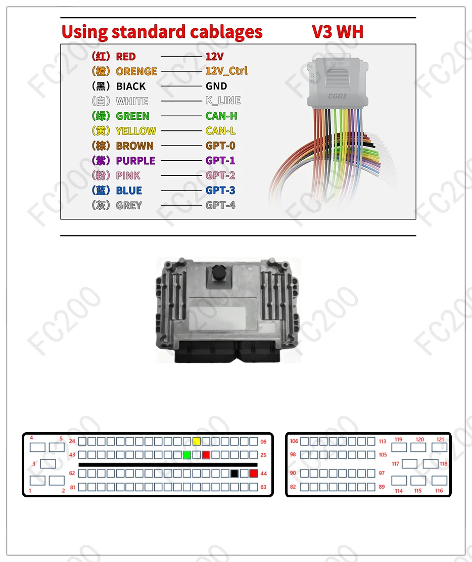 Diesel XINFENG13_15 WISE12B.png
