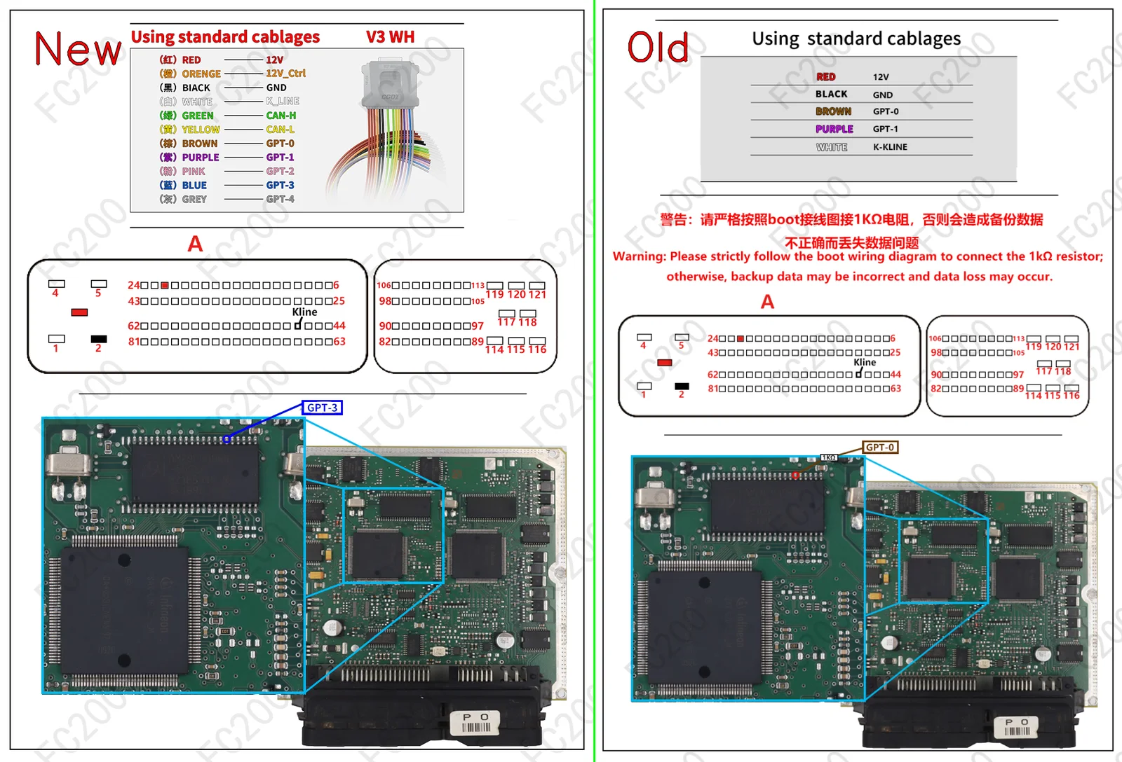 SIEMENS SIMK43(AT).png